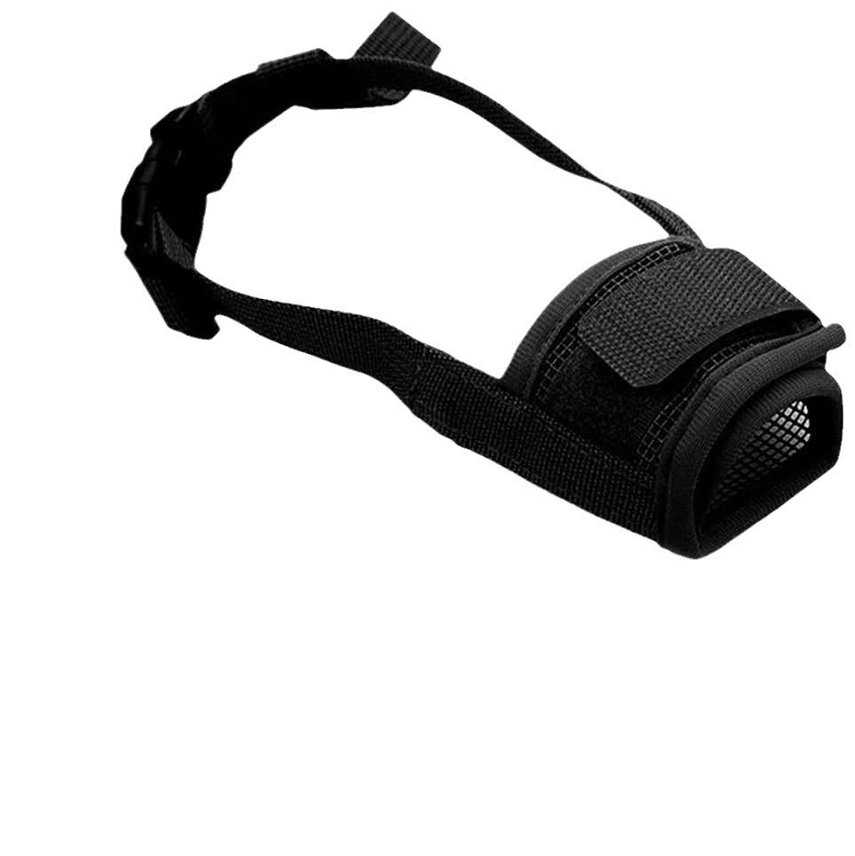 Adjustable Dog Muzzle